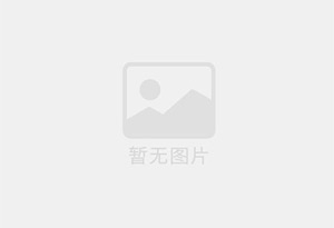 天水精准测漏水师傅的电话是多少?